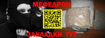 гидра Чебоксары