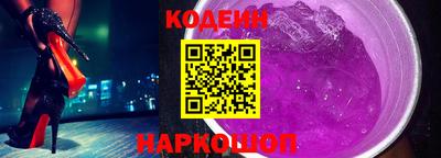 скорость mdpv Чапаевск