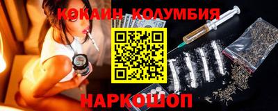 дистиллят марихуана Чебаркуль
