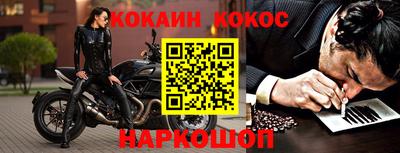 дистиллят марихуана Чебаркуль