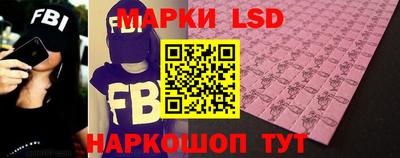 дистиллят марихуана Чебаркуль