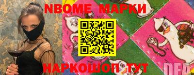 дистиллят марихуана Чебаркуль