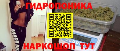 скорость mdpv Чапаевск