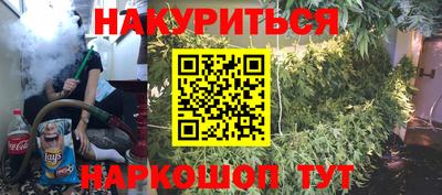 скорость mdpv Чапаевск