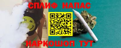 скорость mdpv Чапаевск