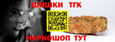 скорость mdpv Чапаевск