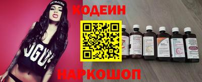 скорость mdpv Чапаевск