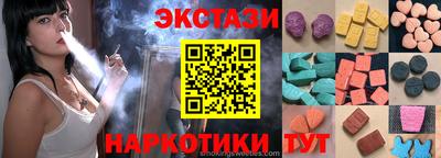 скорость mdpv Чапаевск