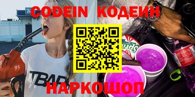 скорость mdpv Чапаевск