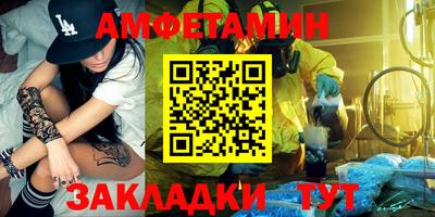скорость mdpv Чапаевск