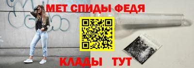 гидра Чебоксары