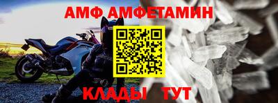 скорость mdpv Чапаевск