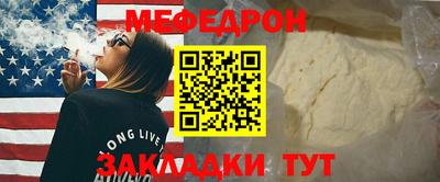 гидра Чебоксары