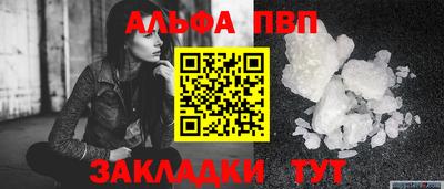 гидра Чебоксары