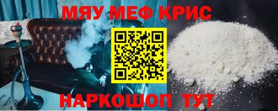 гидра Чебоксары