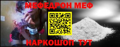гидра Чебоксары