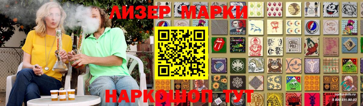 Лсд 25 экстази ecstasy  hydra онион  LSD-25 экстази  Владимир  Вход с VPN  Лсд 25 экстази ecstasy 